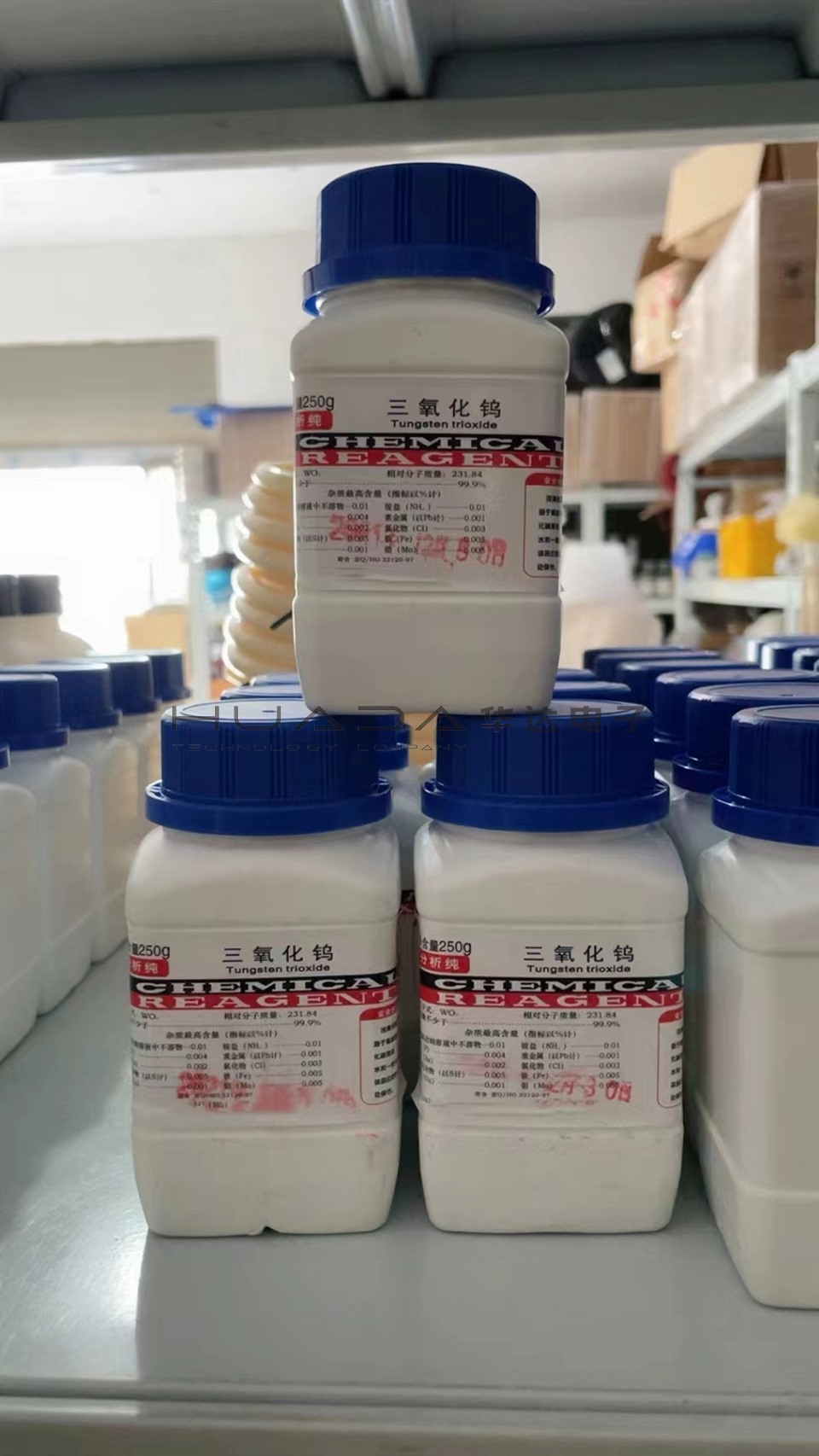 煤質(zhì)儀器設(shè)備配件